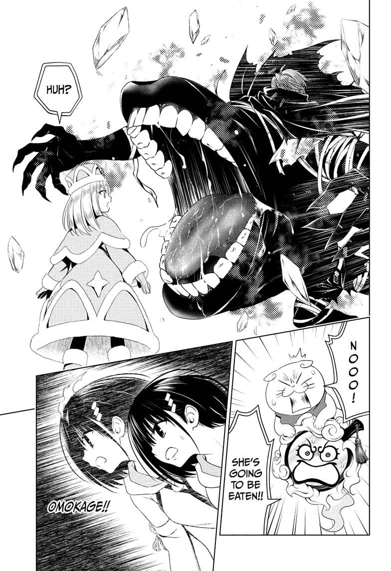 Ayakashi Triangle Chapter 65 page 7 - Chapter 65
