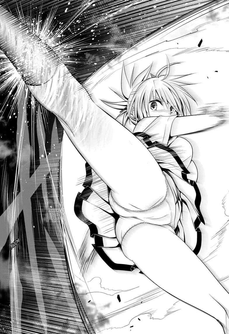 Ayakashi Triangle Chapter 66 page 14 - Chapter 66