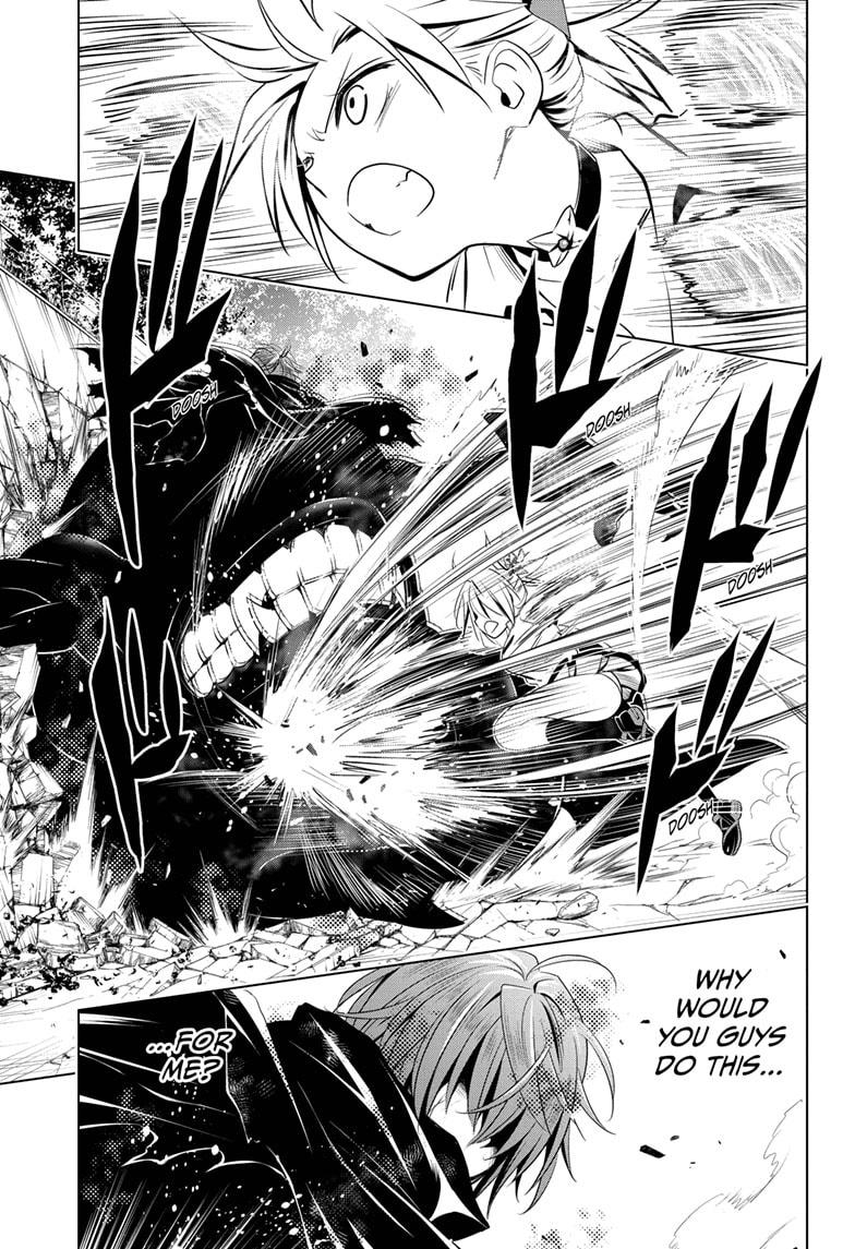 Ayakashi Triangle Chapter 66 page 17 - Chapter 66