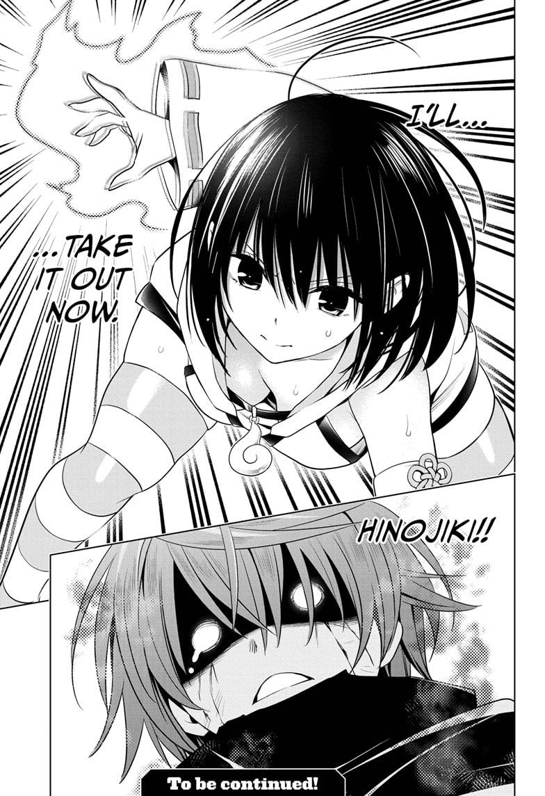 Ayakashi Triangle Chapter 66 page 19 - Chapter 66