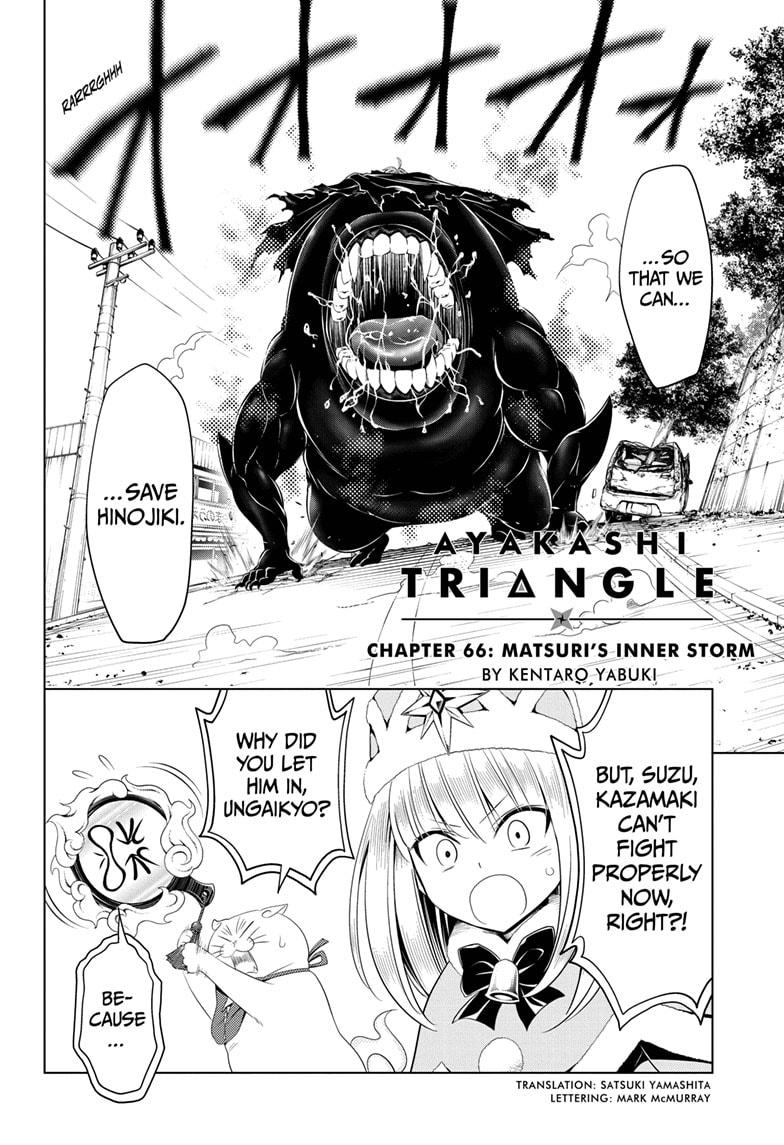 Ayakashi Triangle Chapter 66 page 2 - Chapter 66