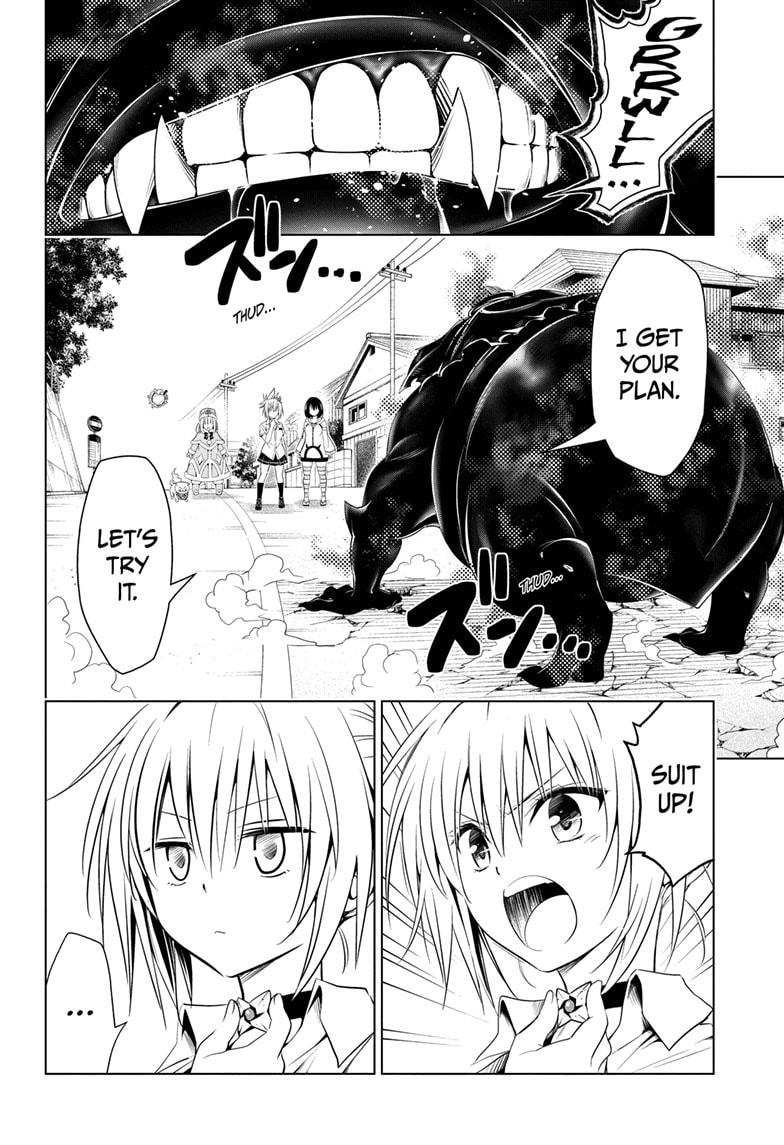 Ayakashi Triangle Chapter 66 page 4 - Chapter 66