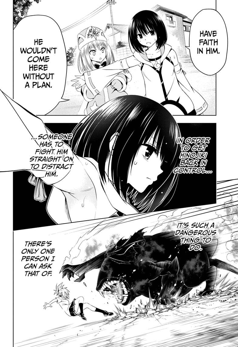 Ayakashi Triangle Chapter 66 page 8 - Chapter 66
