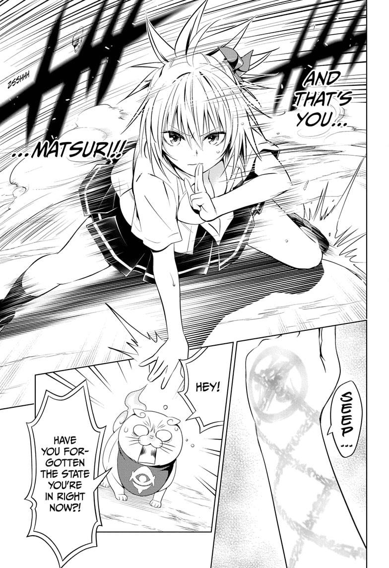 Ayakashi Triangle Chapter 66 page 9 - Chapter 66