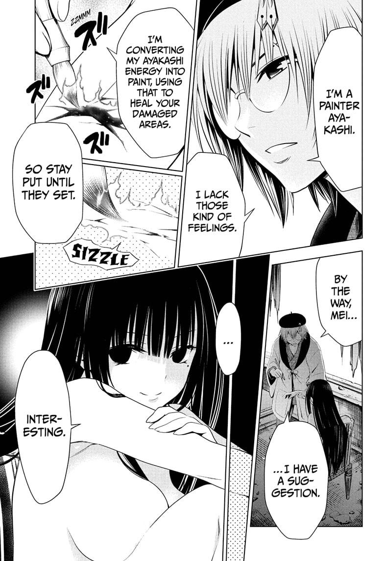 Ayakashi Triangle Chapter 67 page 13 - Chapter 67