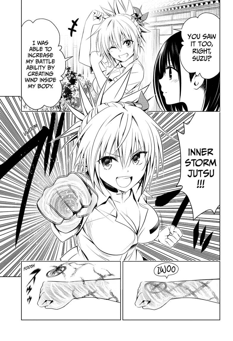 Ayakashi Triangle Chapter 67 page 17 - Chapter 67
