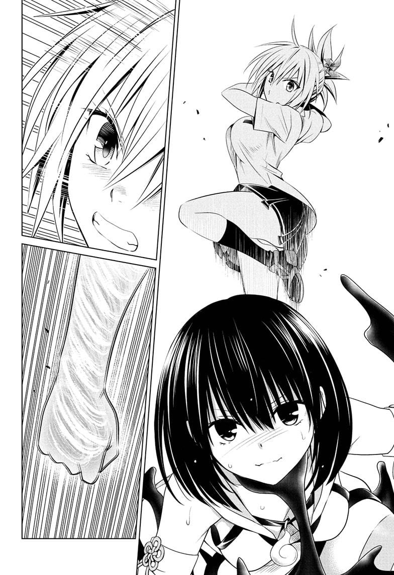 Ayakashi Triangle Chapter 67 page 6 - Chapter 67