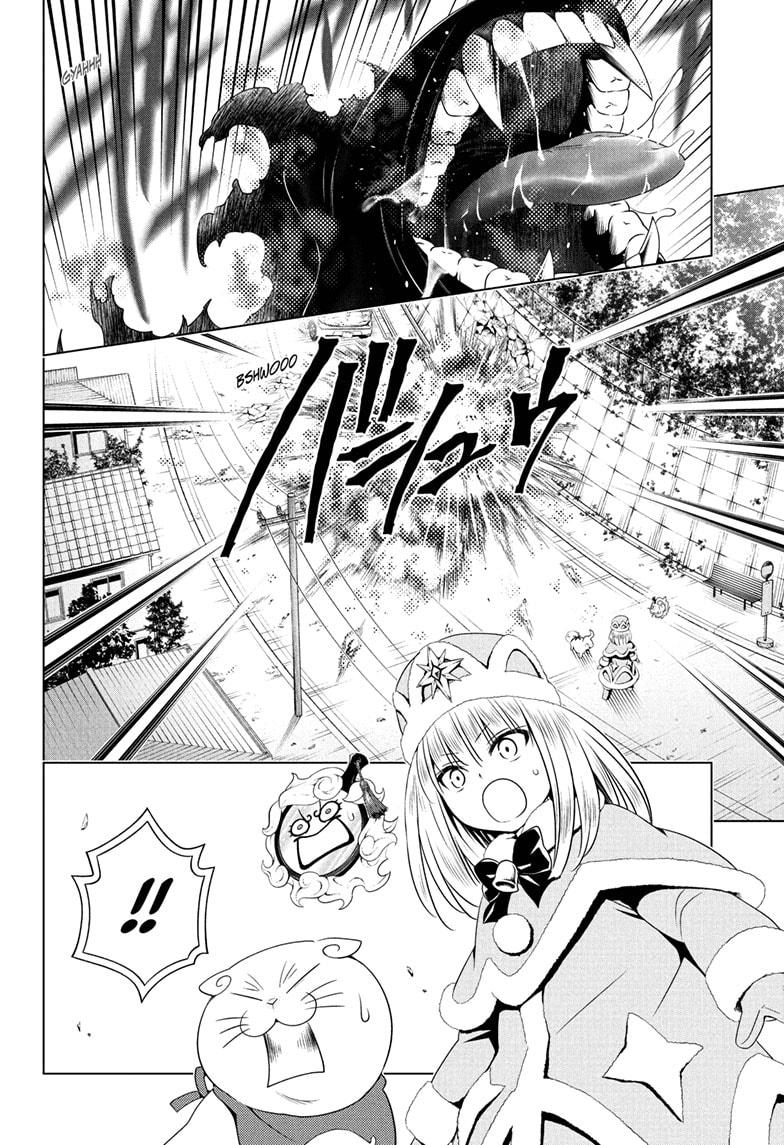 Ayakashi Triangle Chapter 67 page 8 - Chapter 67