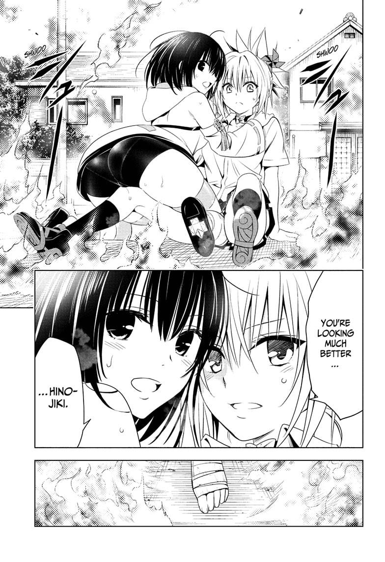 Ayakashi Triangle Chapter 67 page 9 - Chapter 67