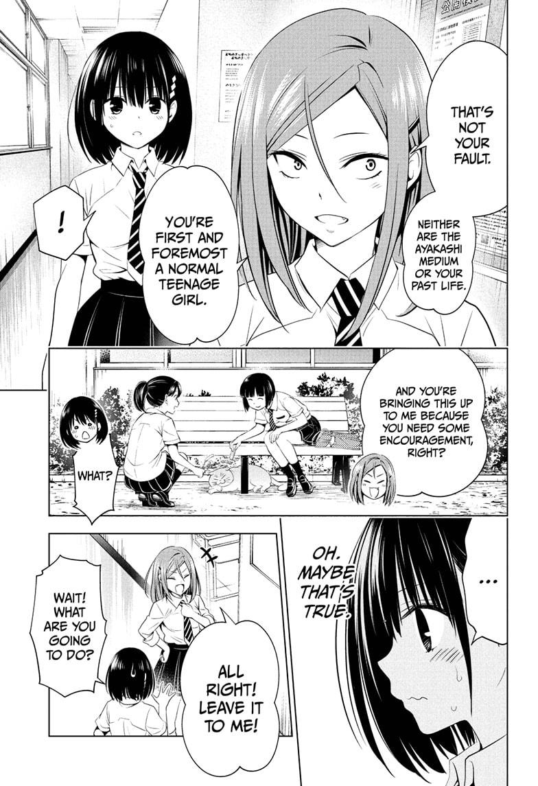 Ayakashi Triangle Chapter 68 page 11 - Chapter 68