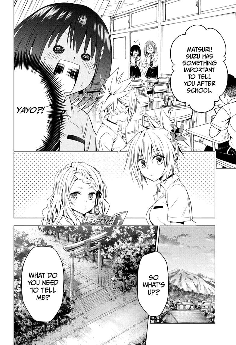 Ayakashi Triangle Chapter 68 page 12 - Chapter 68