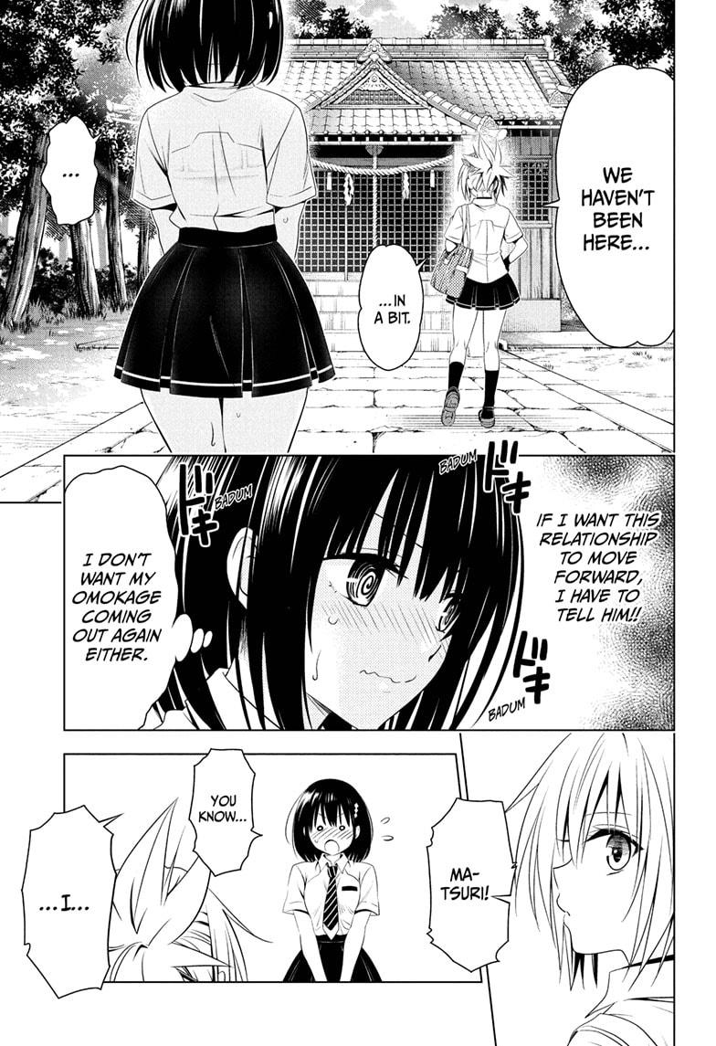 Ayakashi Triangle Chapter 68 page 13 - Chapter 68