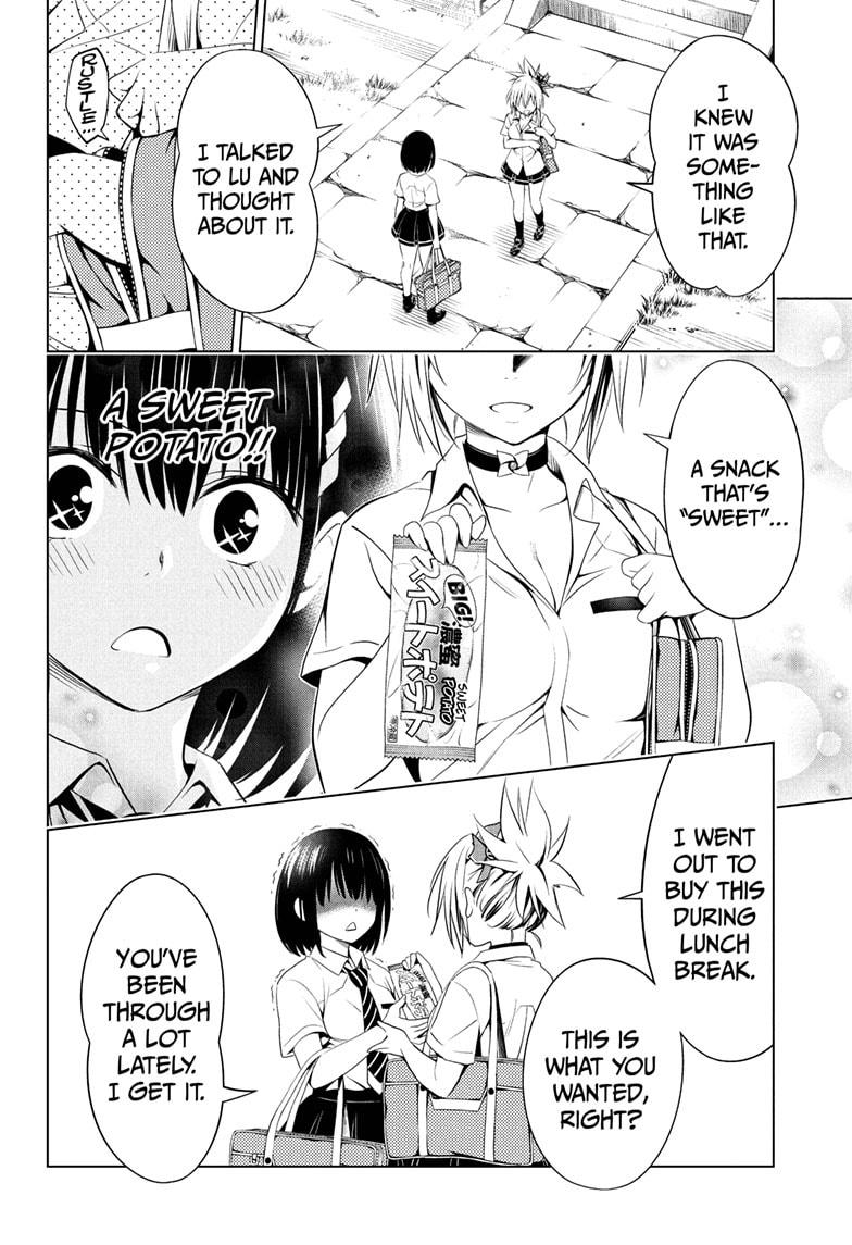 Ayakashi Triangle Chapter 68 page 16 - Chapter 68