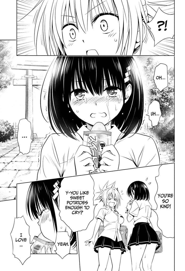 Ayakashi Triangle Chapter 68 page 17 - Chapter 68