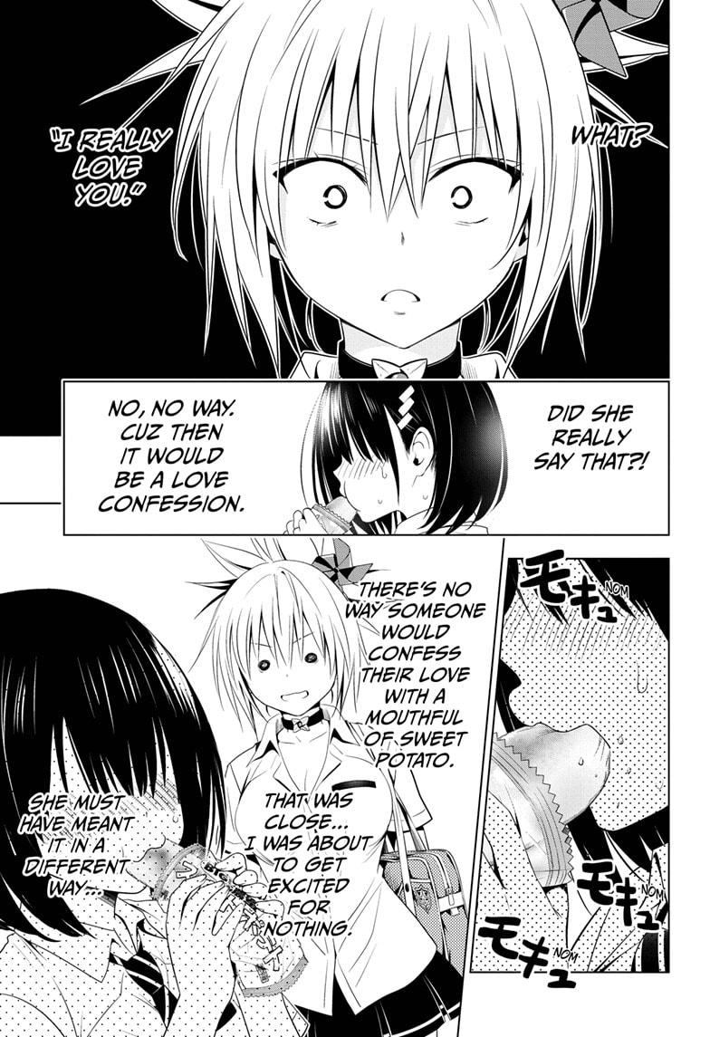 Ayakashi Triangle Chapter 69 page 1 - Chapter 69