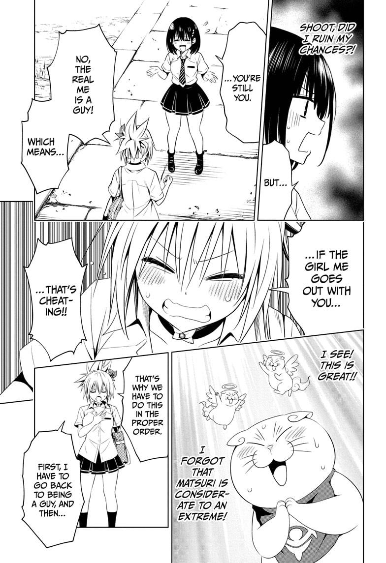 Ayakashi Triangle Chapter 69 page 11 - Chapter 69