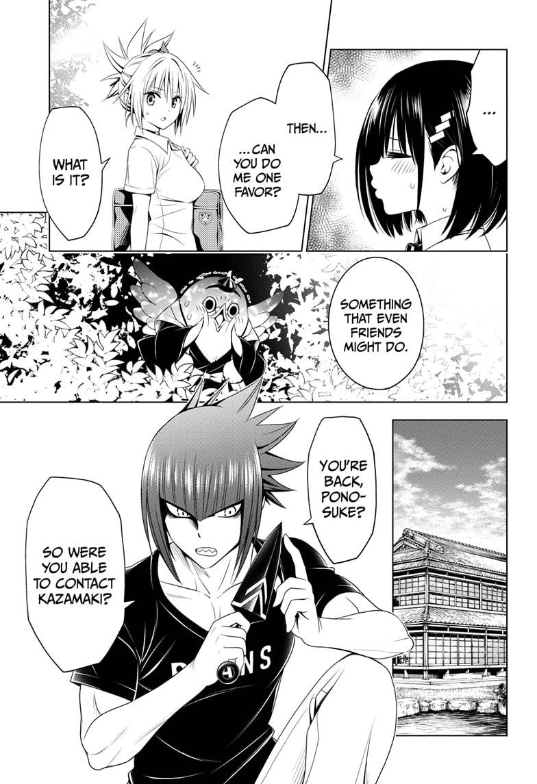 Ayakashi Triangle Chapter 69 page 17 - Chapter 69