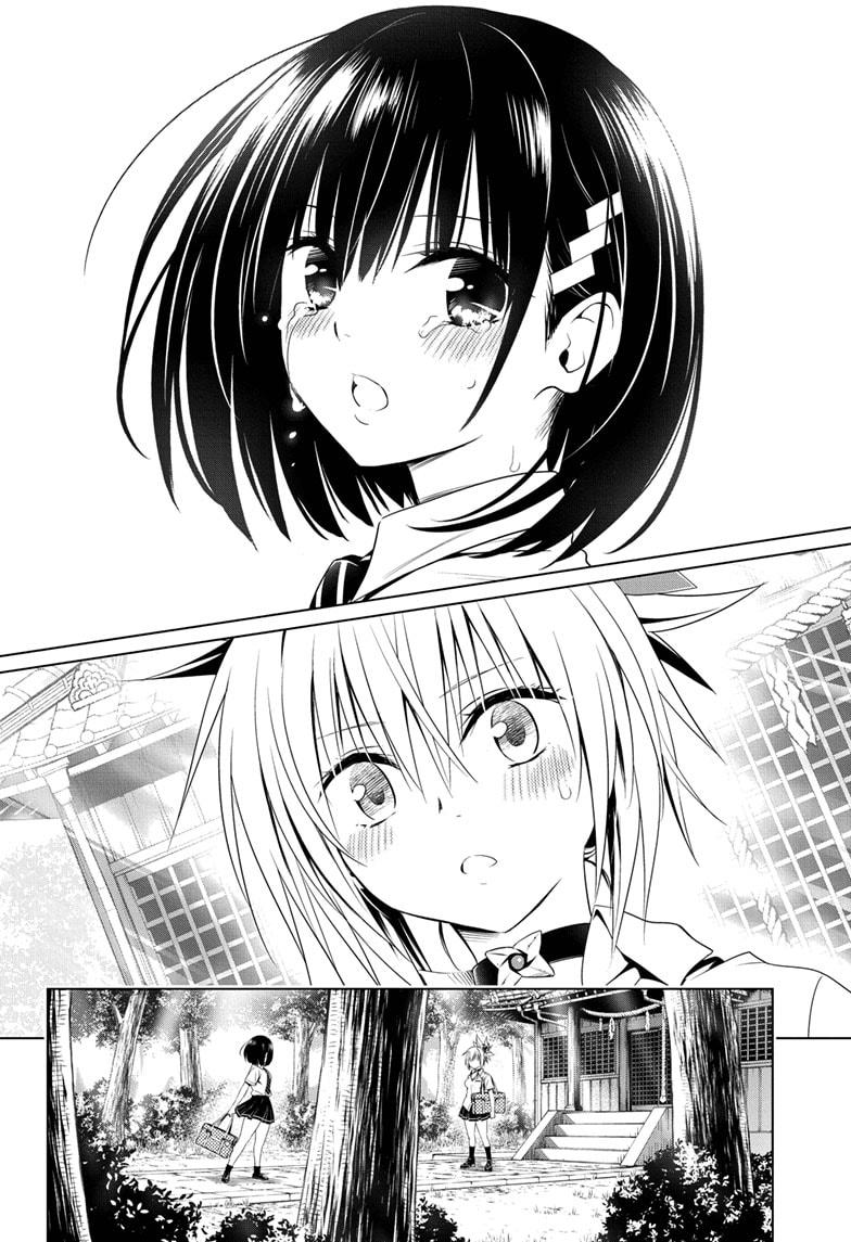Ayakashi Triangle Chapter 69 page 6 - Chapter 69