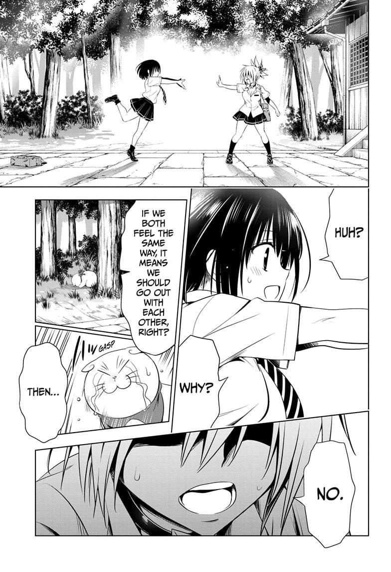 Ayakashi Triangle Chapter 69 page 9 - Chapter 69