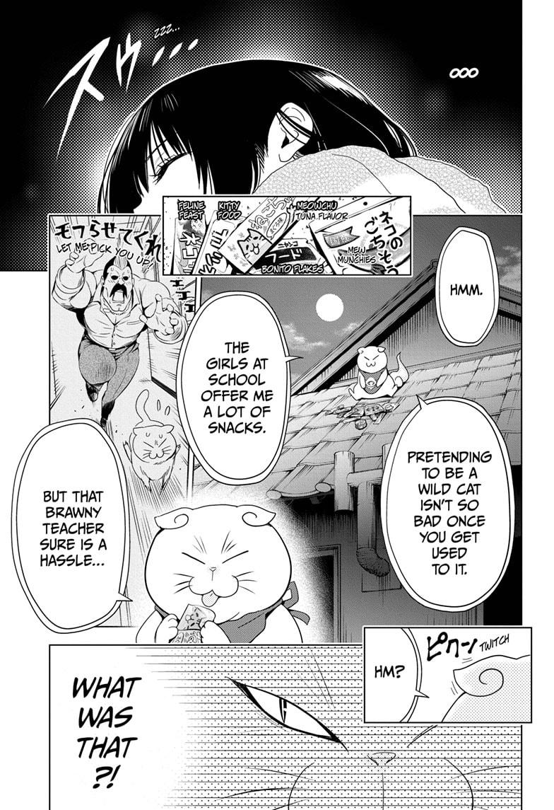Ayakashi Triangle Chapter 7 page 15 - Chapter 7