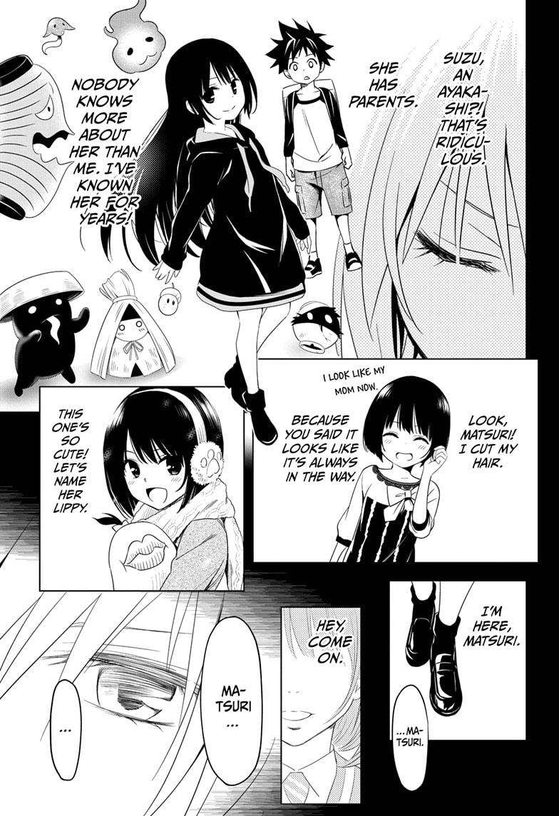 Ayakashi Triangle Chapter 7 page 17 - Chapter 7