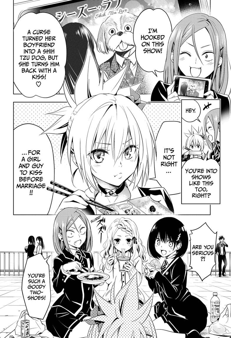 Ayakashi Triangle Chapter 7 page 4 - Chapter 7