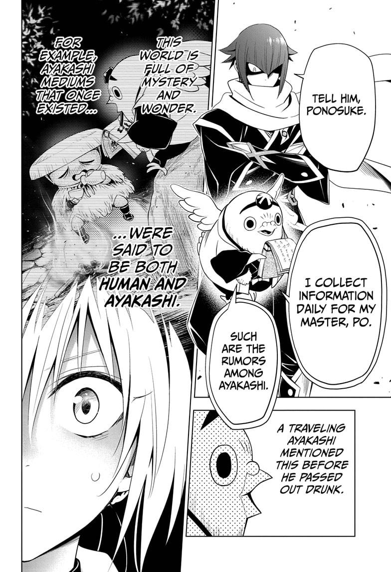 Ayakashi Triangle Chapter 7 page 8 - Chapter 7