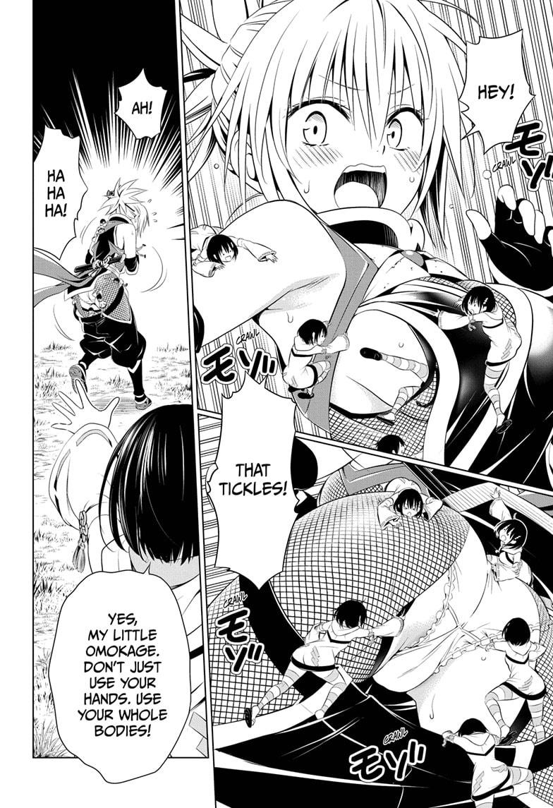 Ayakashi Triangle Chapter 70 page 10 - Chapter 70