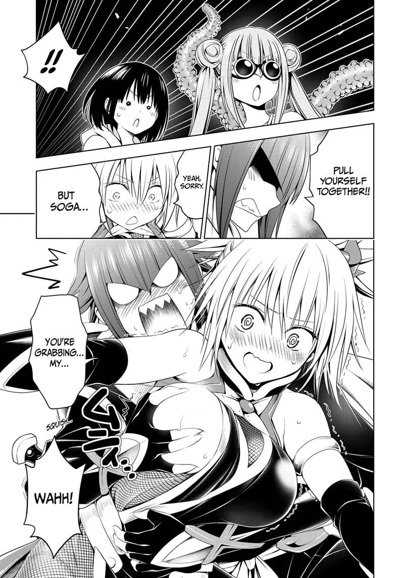 Ayakashi Triangle Chapter 70 page 15 - Chapter 70
