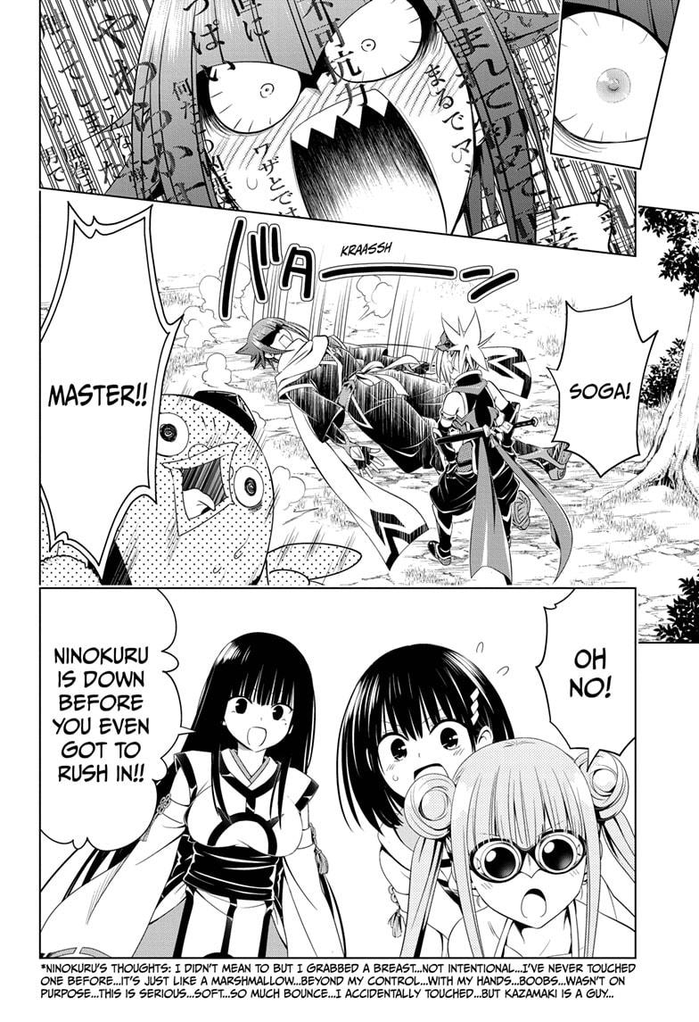 Ayakashi Triangle Chapter 70 page 16 - Chapter 70