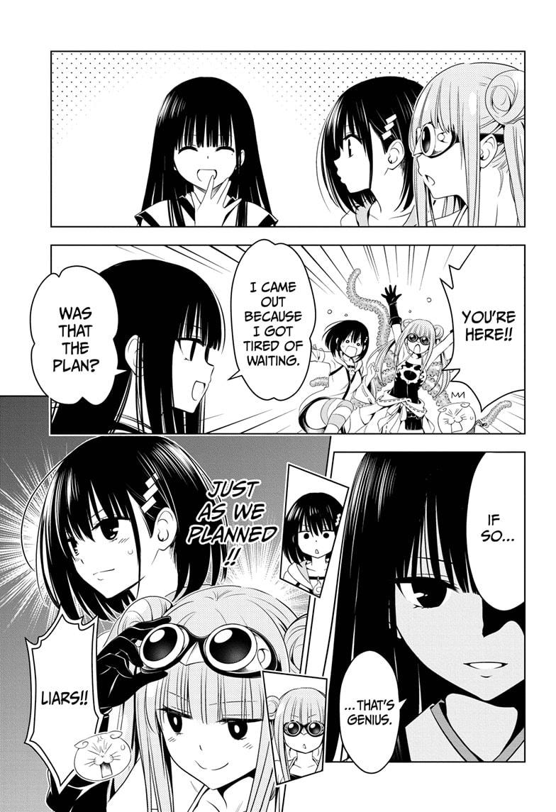 Ayakashi Triangle Chapter 70 page 17 - Chapter 70