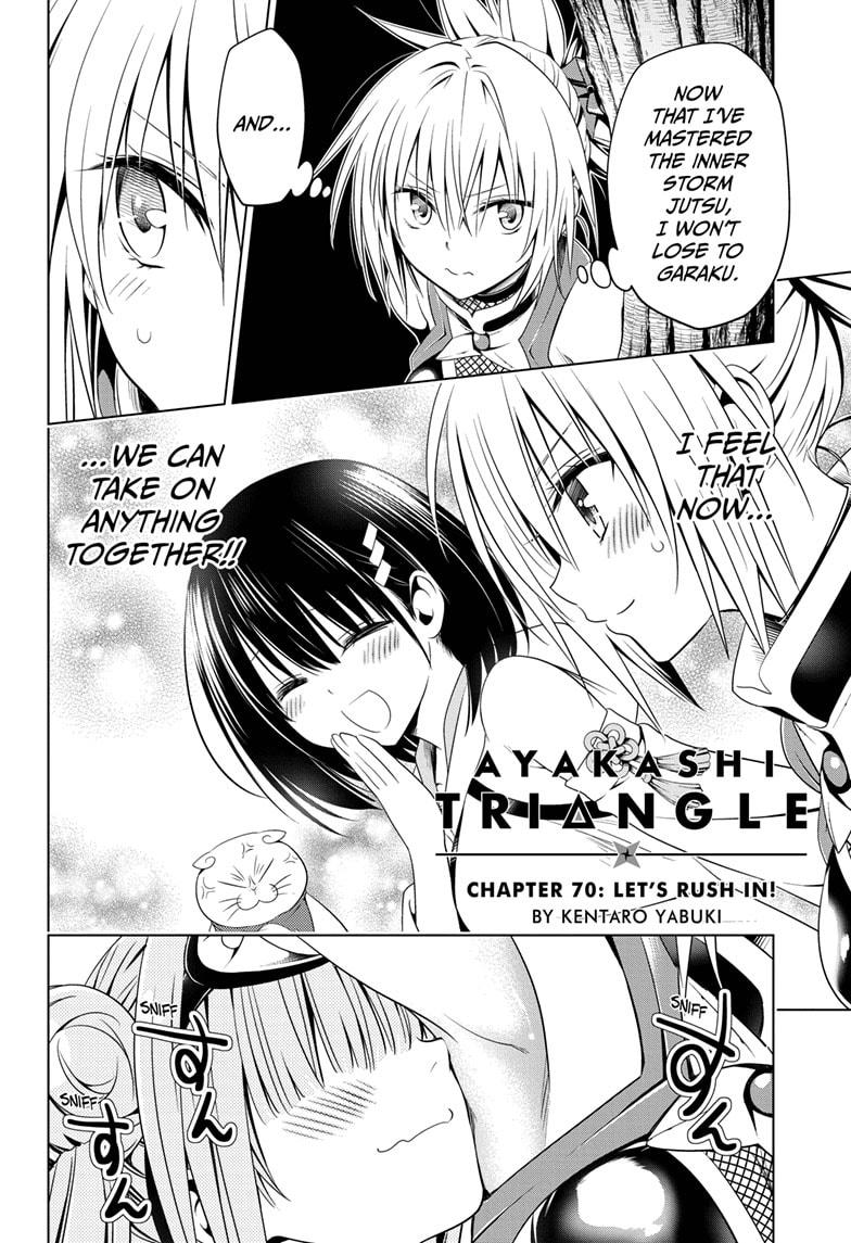Ayakashi Triangle Chapter 70 page 2 - Chapter 70