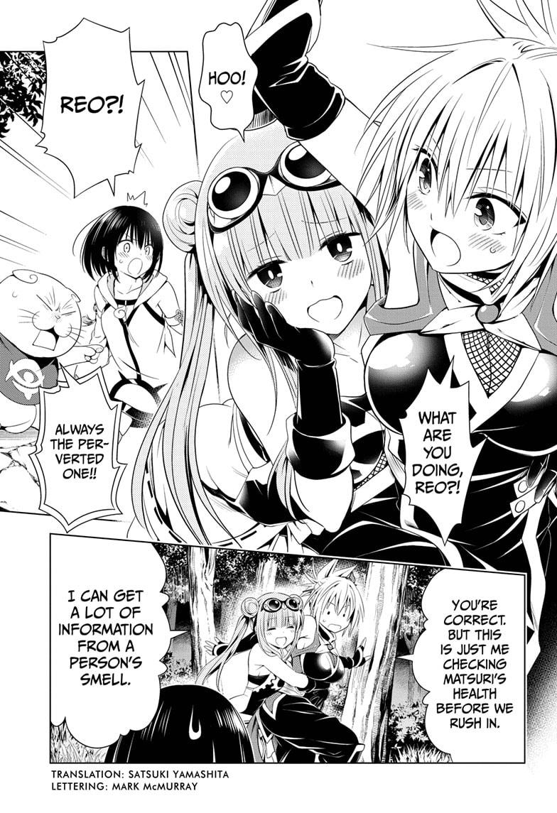 Ayakashi Triangle Chapter 70 page 3 - Chapter 70
