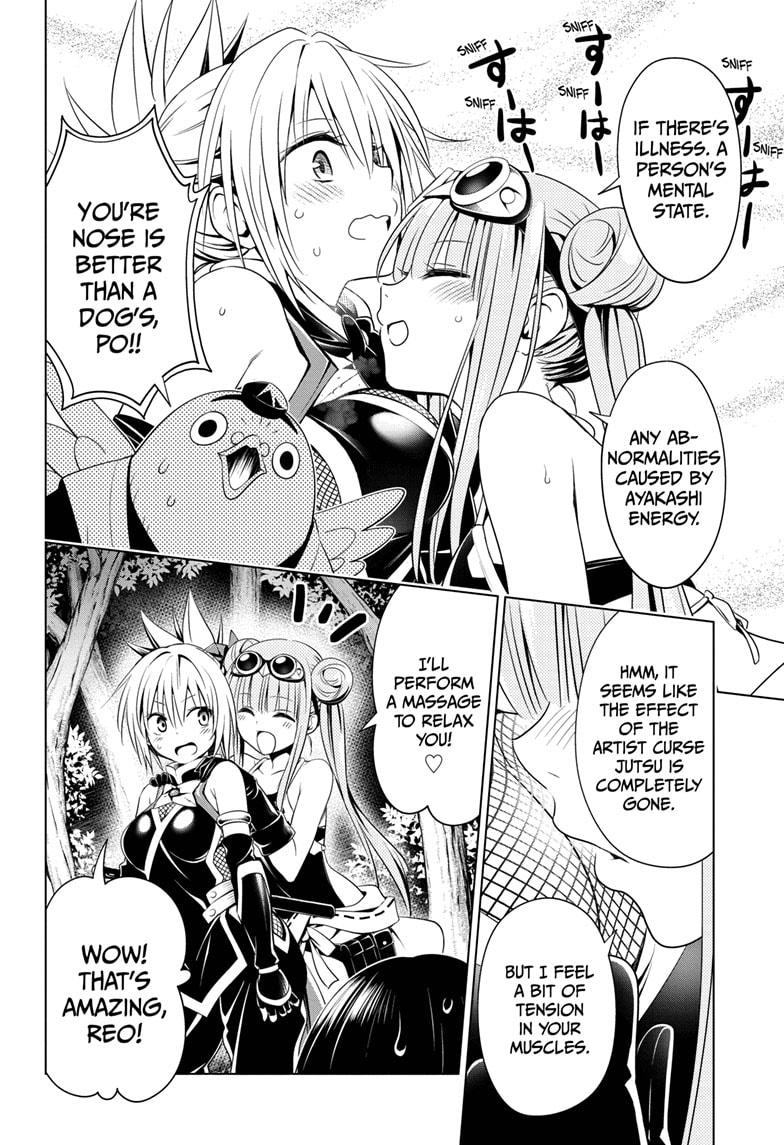 Ayakashi Triangle Chapter 70 page 4 - Chapter 70