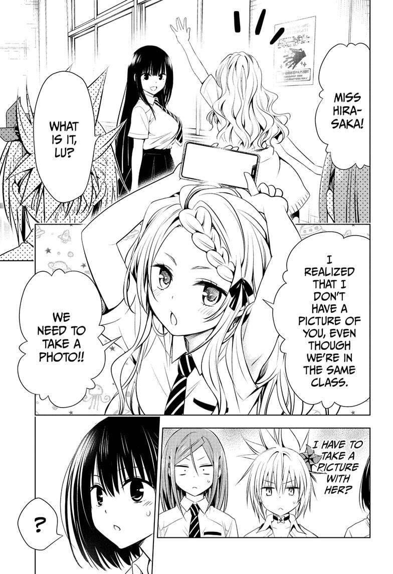Ayakashi Triangle Chapter 71 page 11 - Chapter 71