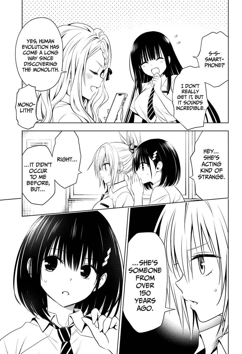 Ayakashi Triangle Chapter 71 page 13 - Chapter 71