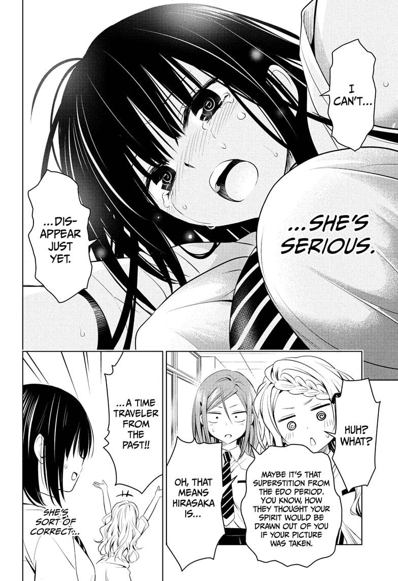 Ayakashi Triangle Chapter 71 page 16 - Chapter 71