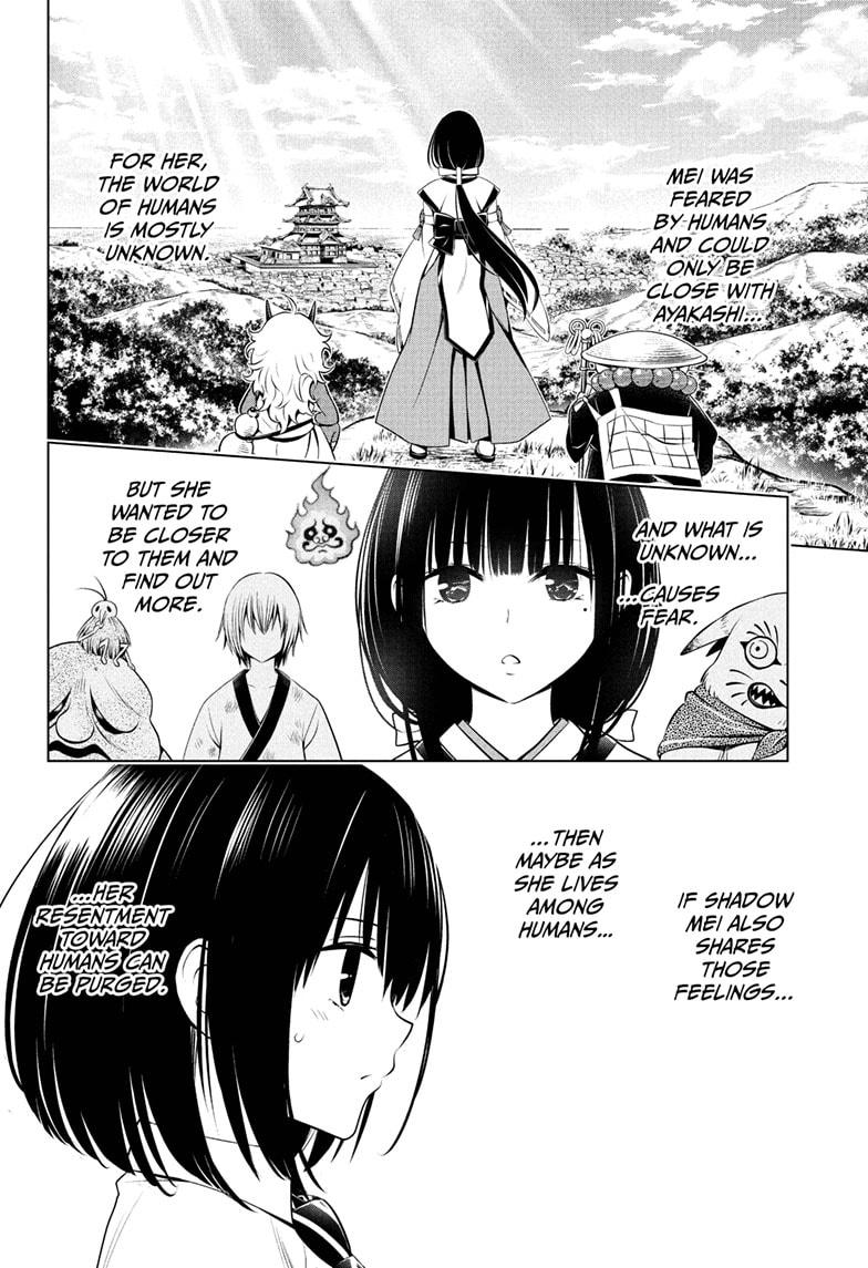 Ayakashi Triangle Chapter 71 page 18 - Chapter 71