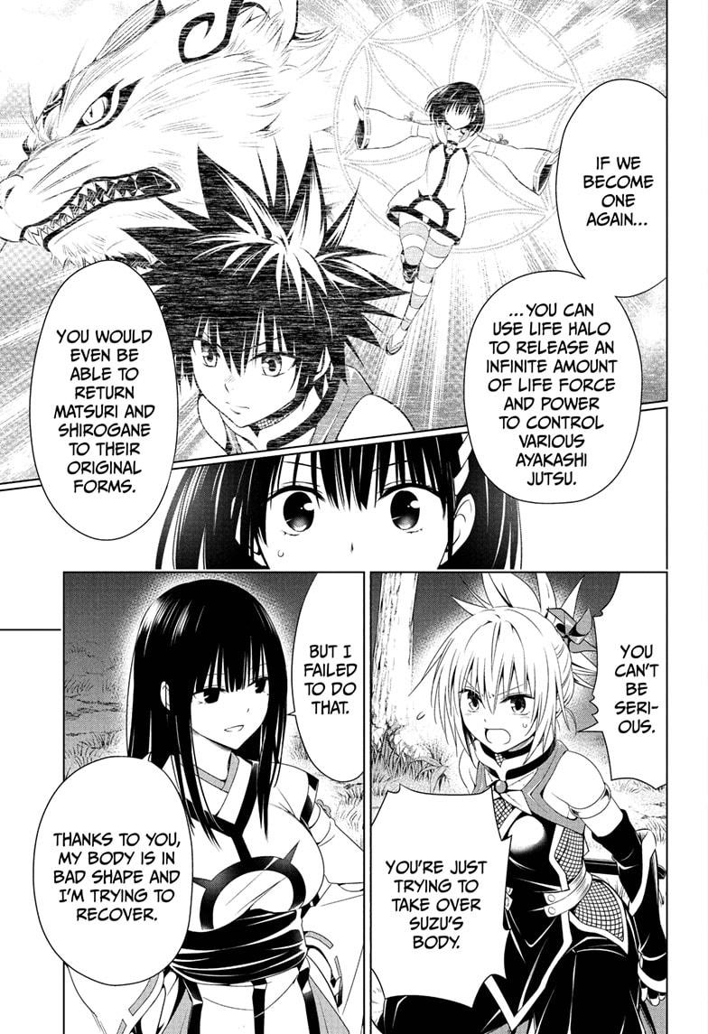 Ayakashi Triangle Chapter 71 page 3 - Chapter 71