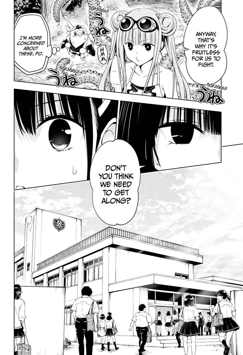 Ayakashi Triangle Chapter 71 page 4 - Chapter 71