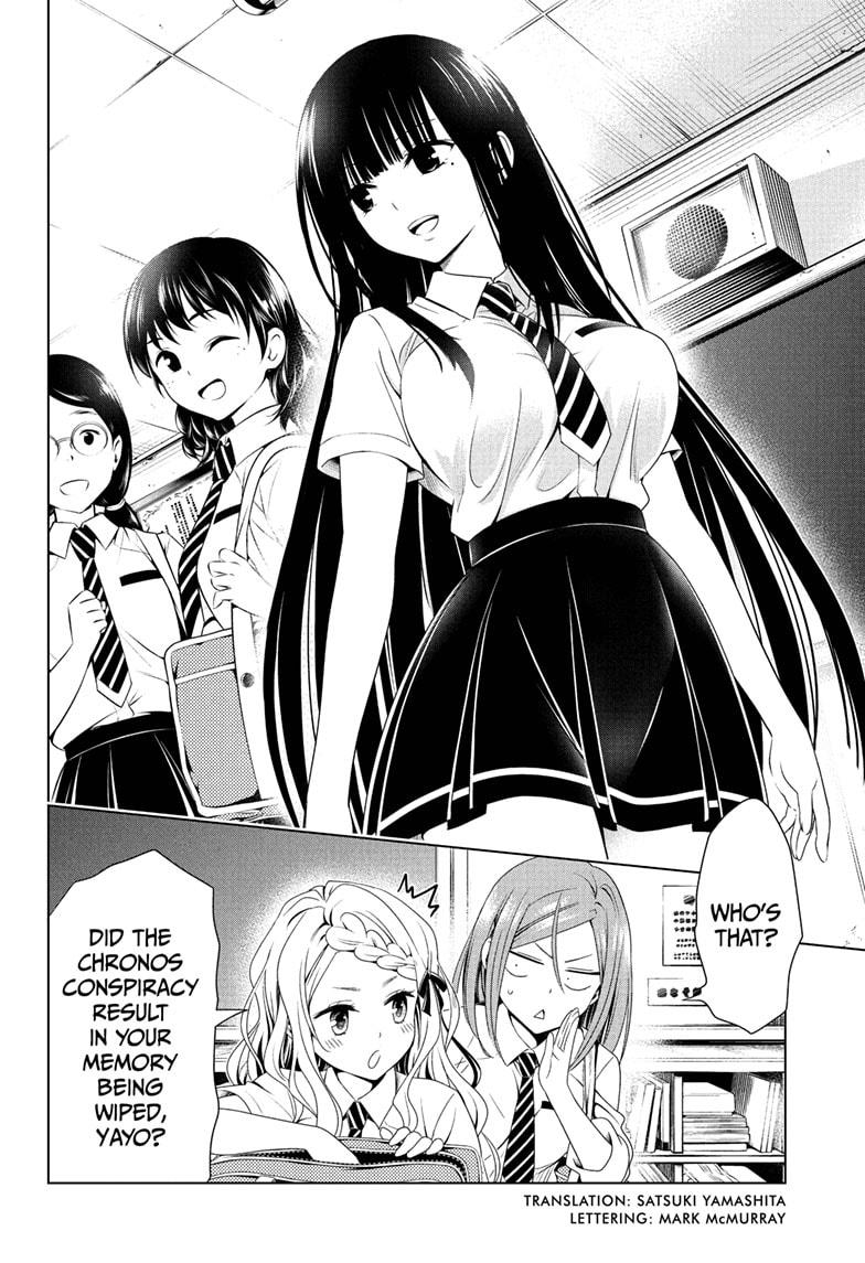 Ayakashi Triangle Chapter 71 page 6 - Chapter 71