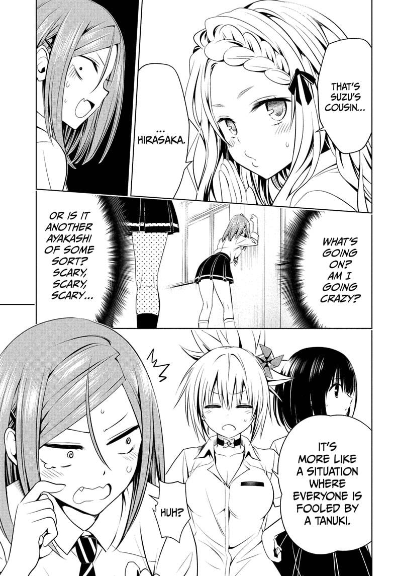 Ayakashi Triangle Chapter 71 page 7 - Chapter 71