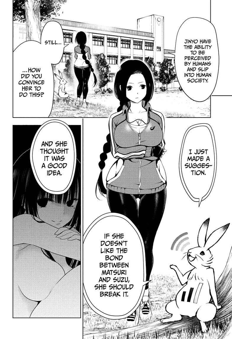 Ayakashi Triangle Chapter 71 page 8 - Chapter 71