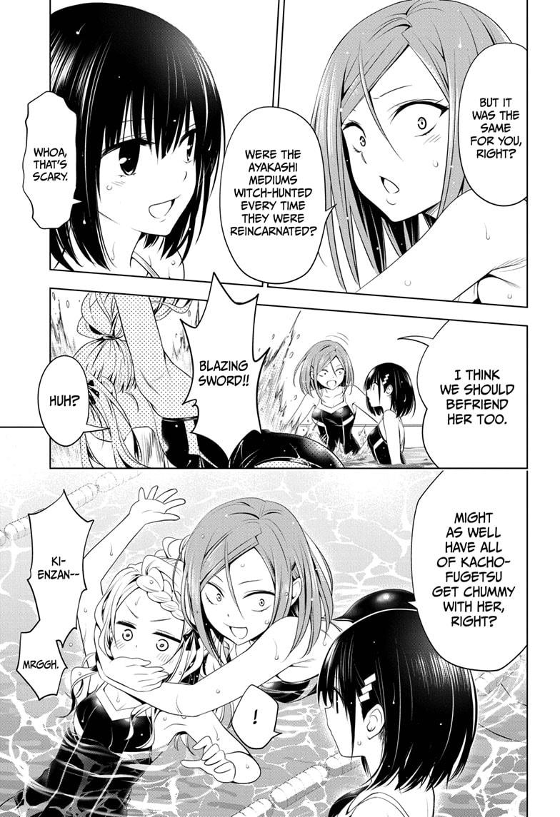 Ayakashi Triangle Chapter 72 page 11 - Chapter 72