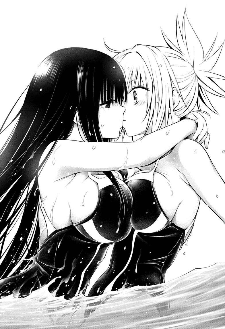 Ayakashi Triangle Chapter 72 page 14 - Chapter 72