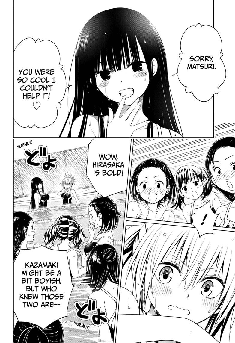 Ayakashi Triangle Chapter 72 page 16 - Chapter 72