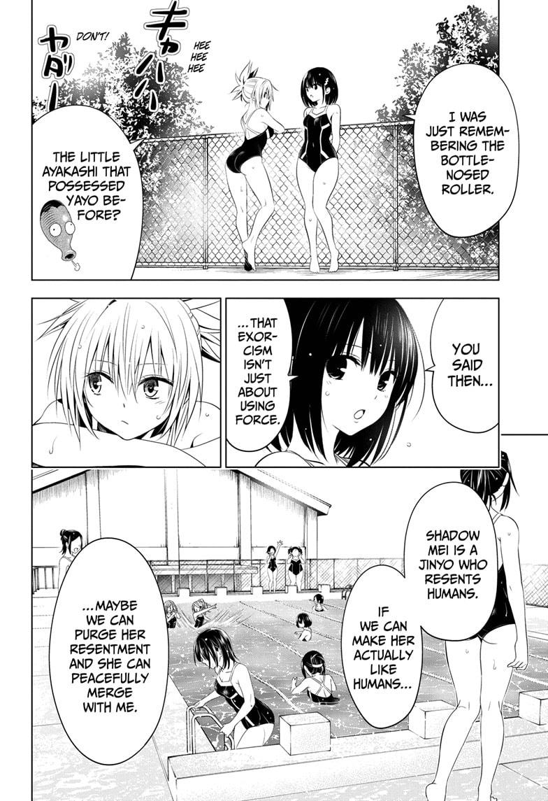 Ayakashi Triangle Chapter 72 page 4 - Chapter 72