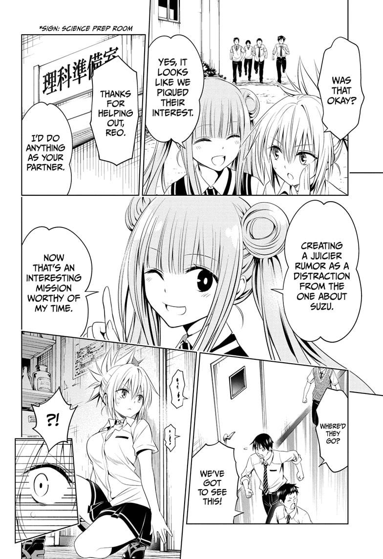 Ayakashi Triangle Chapter 73 page 12 - Chapter 73