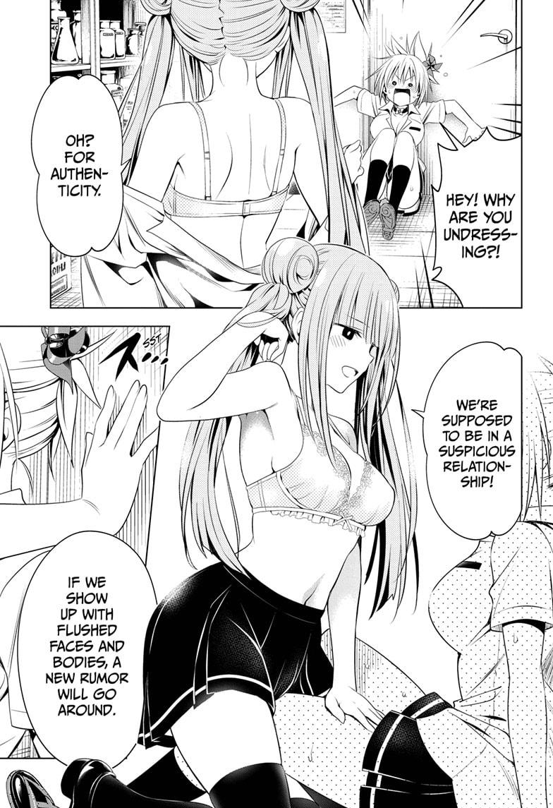 Ayakashi Triangle Chapter 73 page 13 - Chapter 73