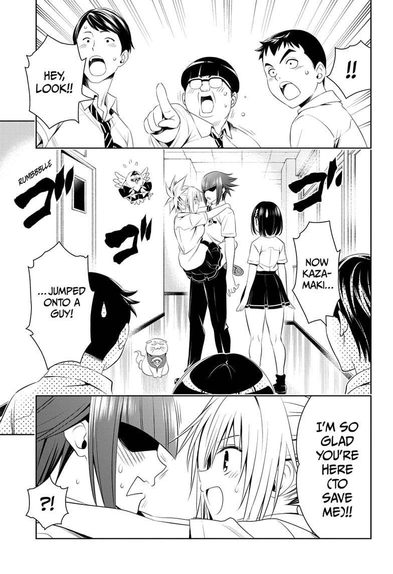 Ayakashi Triangle Chapter 73 page 17 - Chapter 73